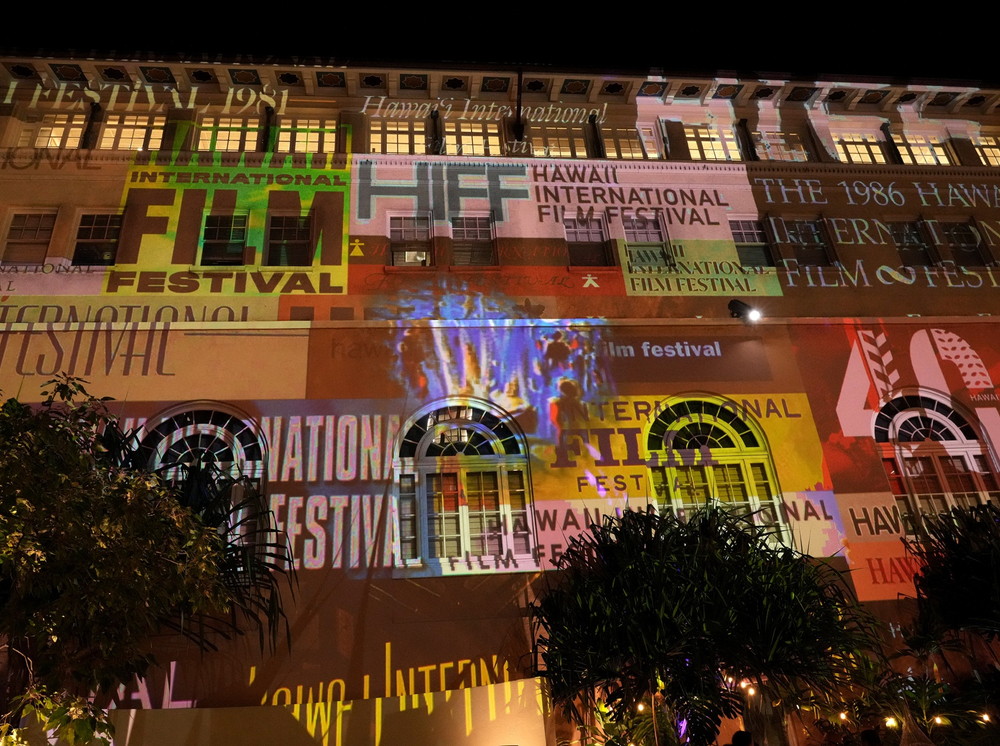 ハワイ国際映画祭_舞台挨拶2_映画『宝島』