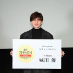 松竹ブロードウェイシネマ