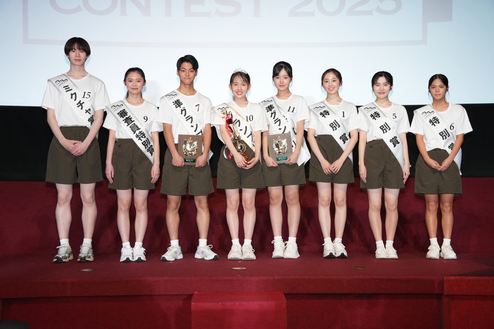 松竹 JAPAN GP CONTEST 2025