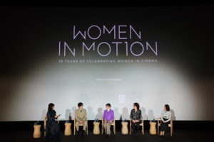 「ウーマン・イン・モーション」