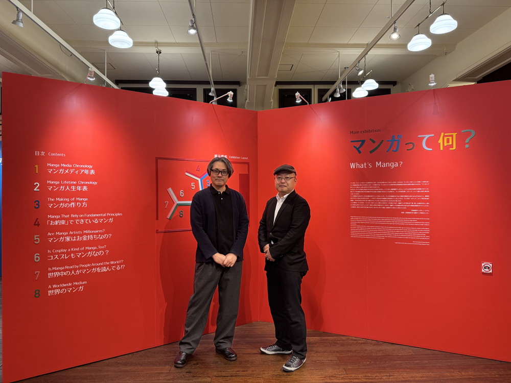 ペリリュー ー楽園のゲルニカー』