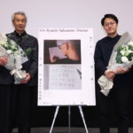 Ryuichi Sakamoto: Diaries