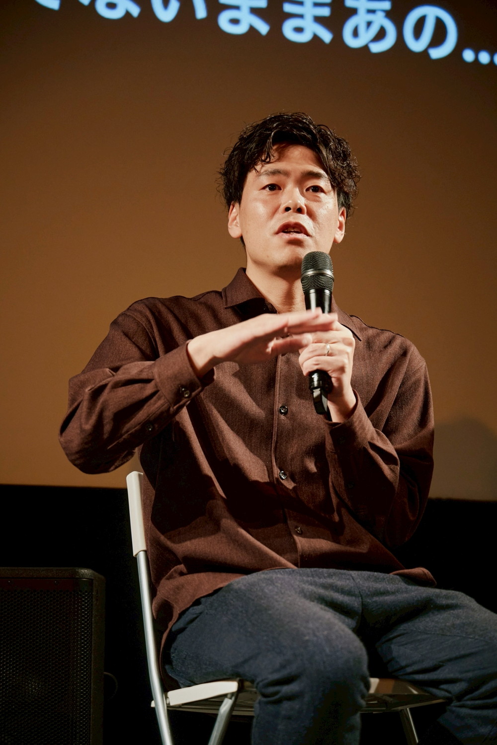 『みんな、おしゃべり！』