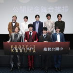 『プロジェクト・カグヤ』