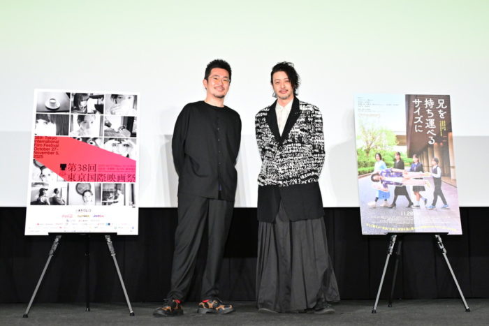 『兄を持ち運べるサイズに』