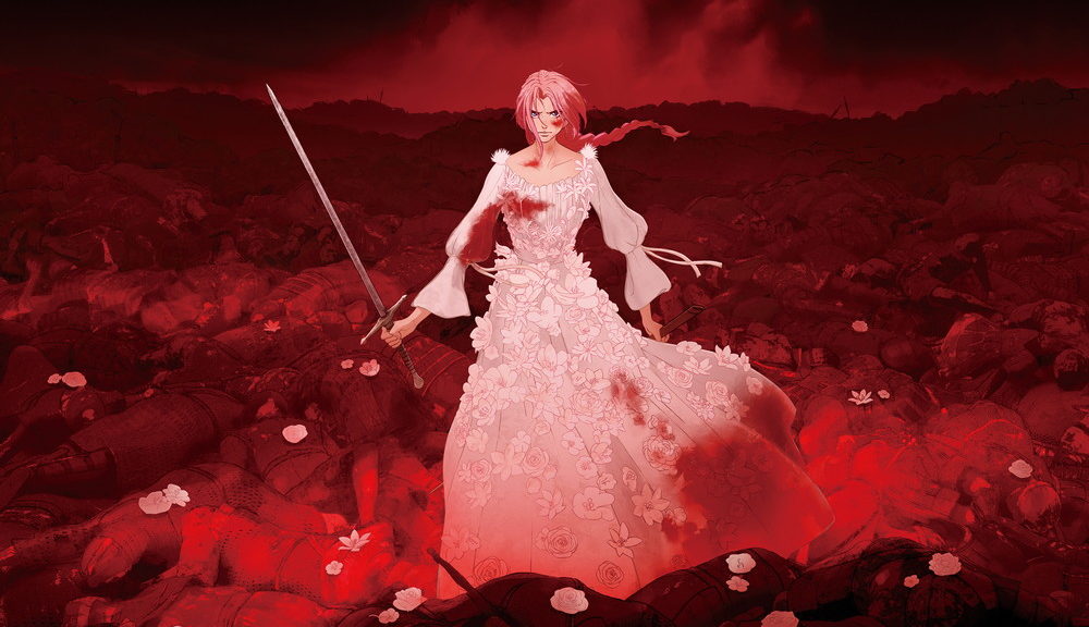 果てしなきスカーレット