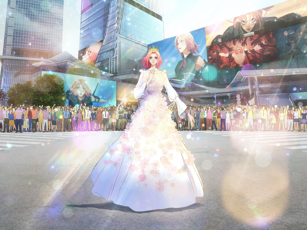 『果てしなきスカーレット』