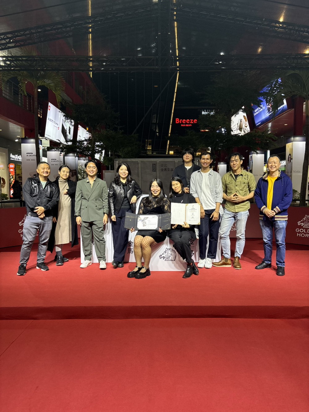 『禍禍女』台北金馬国際映画祭