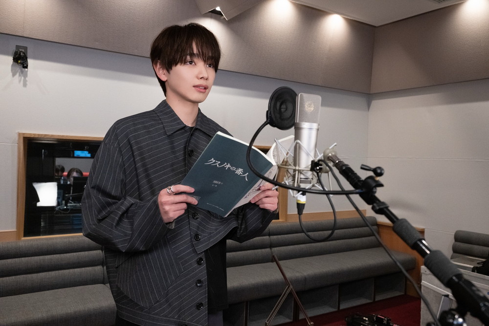 『クスノキの番人』