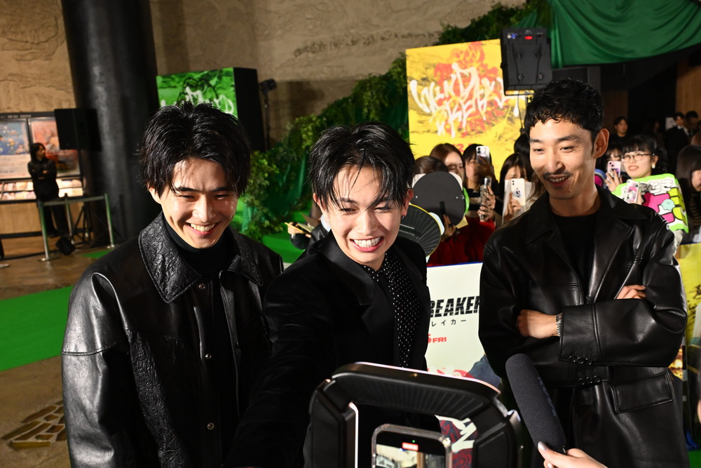 『WIND BREAKER』完成披露試写会