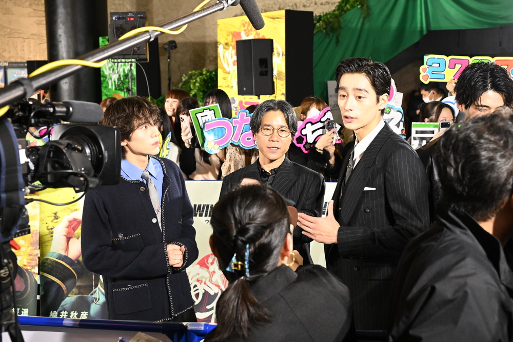 『WIND BREAKER』完成披露試写会