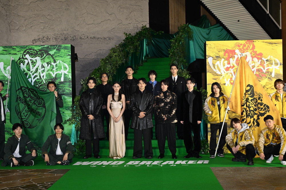 『WIND BREAKER』完成披露試写会