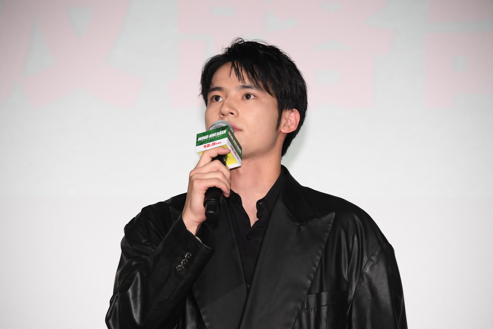 『WIND BREAKER』完成披露試写会