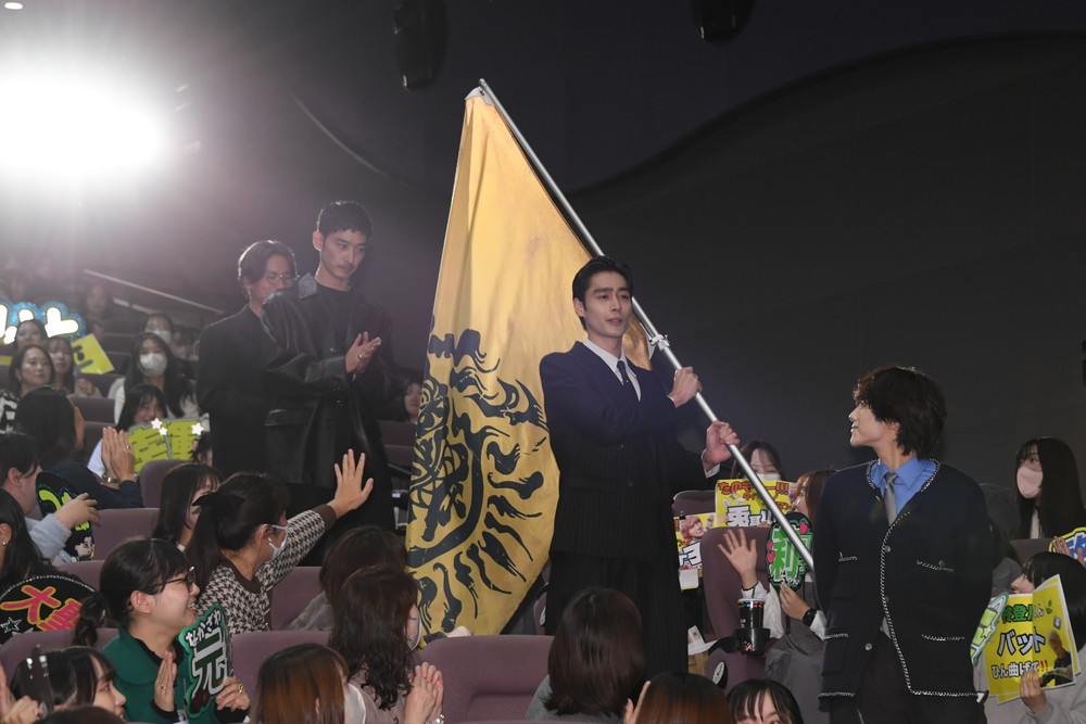 『WIND BREAKER』完成披露試写会