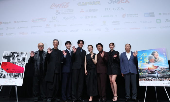 栄光のバックホーム