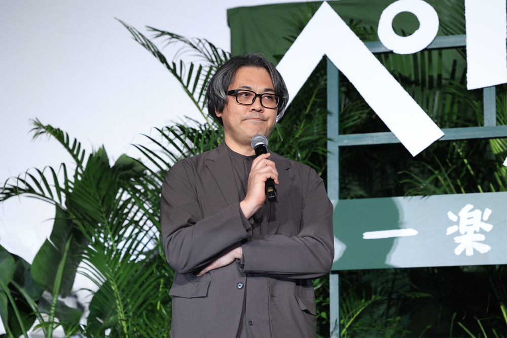 『ペリリュー ー楽園のゲルニカー』