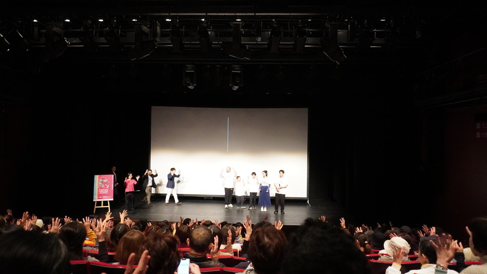 長澤樹主演『みんな、おしゃべり！』東京国際ろう芸術祭