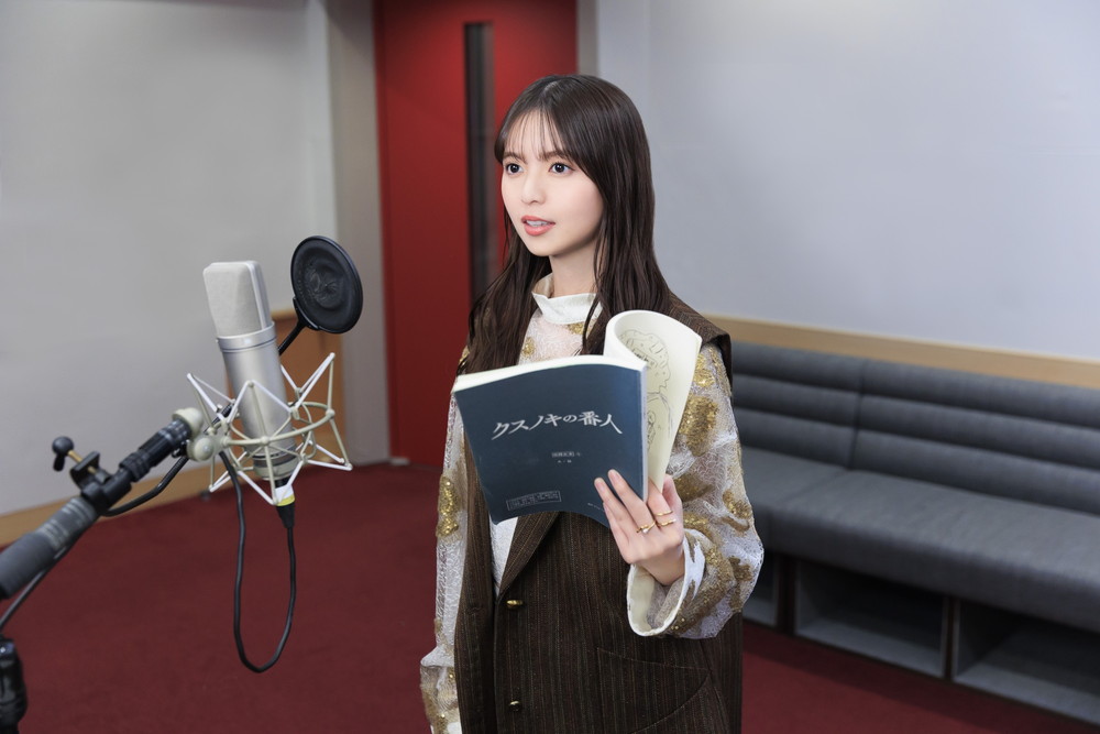 『クスノキの番人』