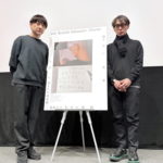 Ryuichi Sakamoto_ Diaries