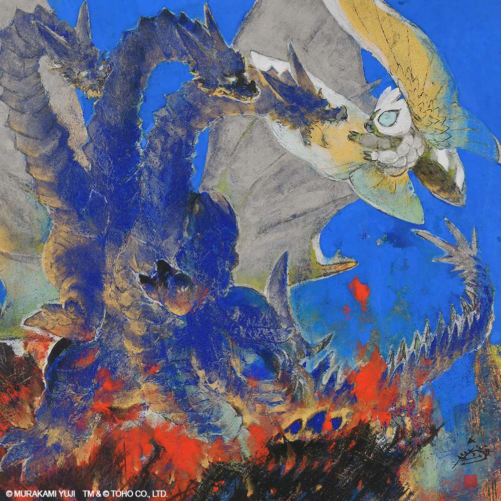 新モスラのアリア