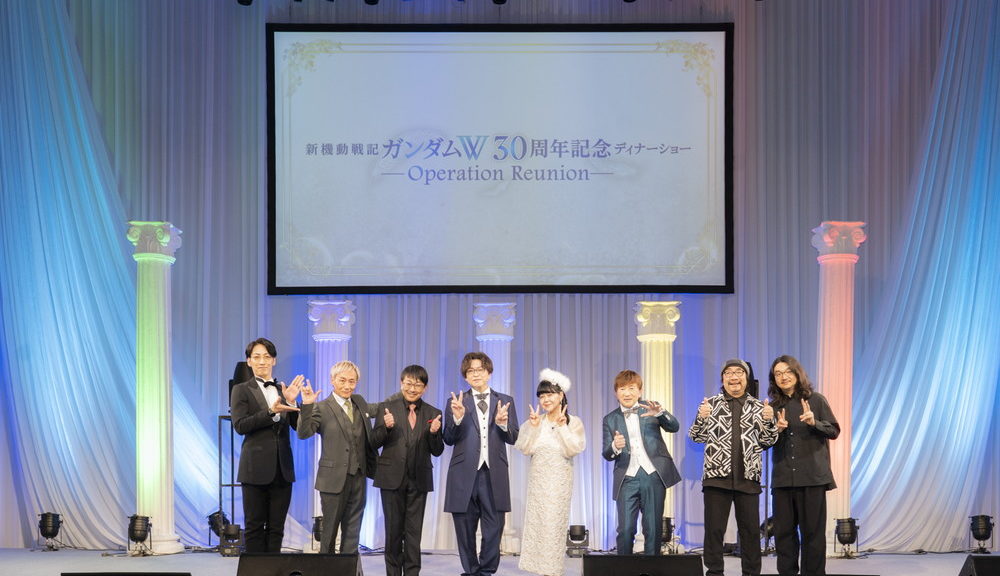 30周年記念ディナーショー