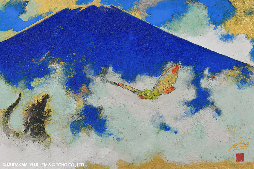 平成モスラとゴジラの戦場