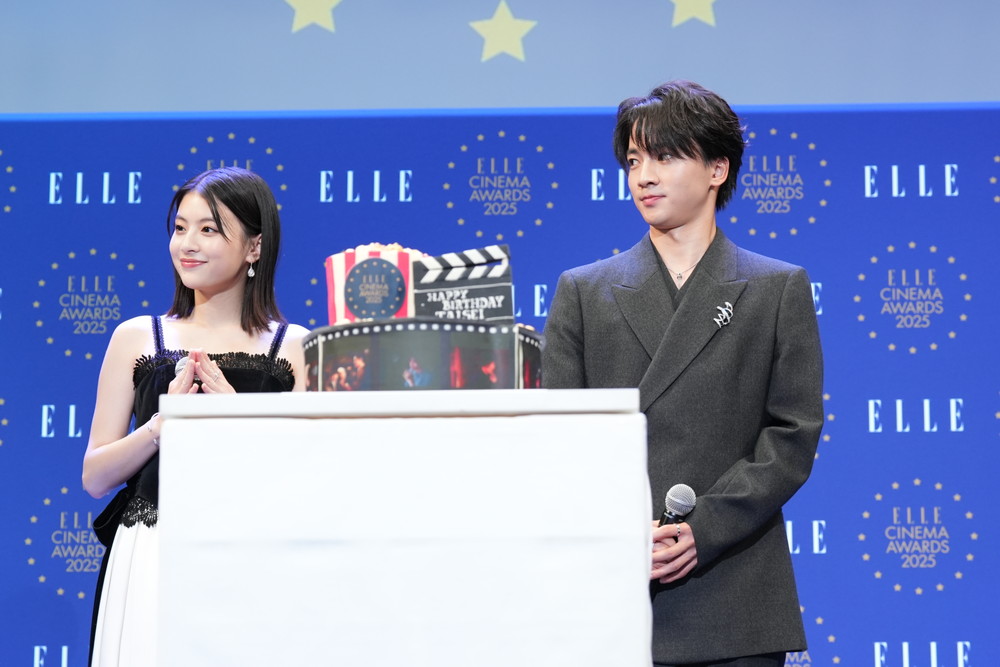 ELLE CINEMA AWARDS 2025