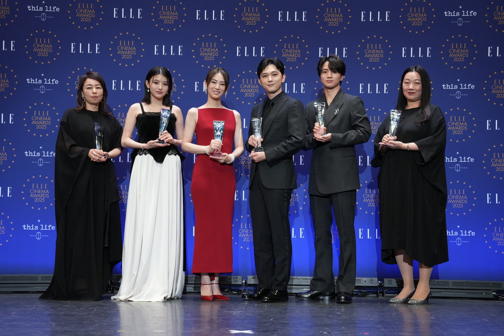 ELLE CINEMA AWARDS 2025