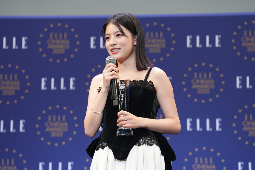 ELLE CINEMA AWARDS 2025