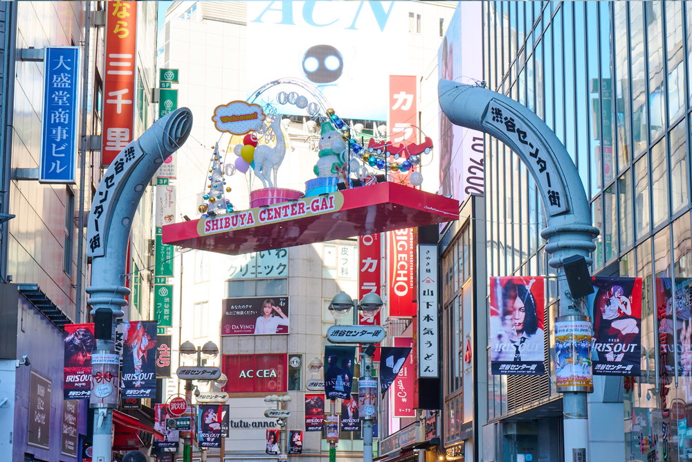 渋谷センター街ジャック