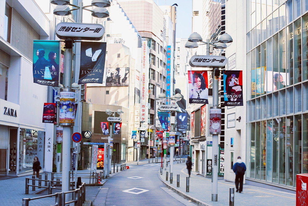 渋谷センター街ジャック