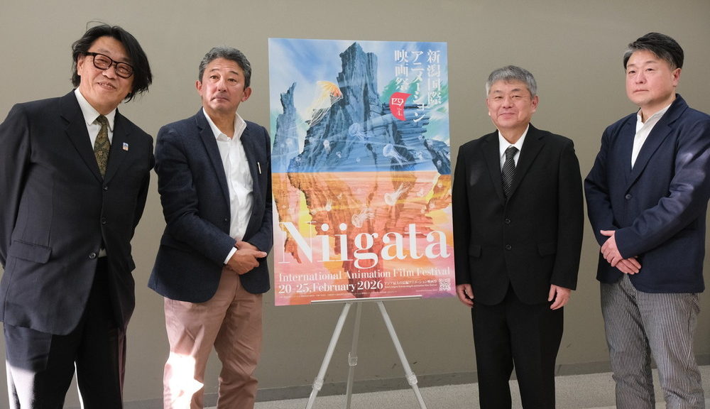 NIAFF2026記者会見