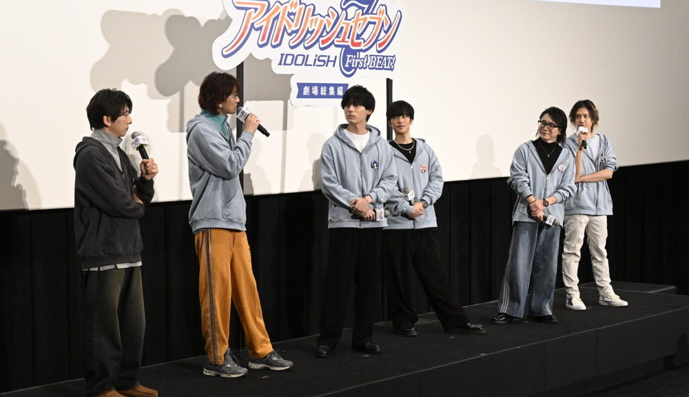 『アイドリッシュセブン』