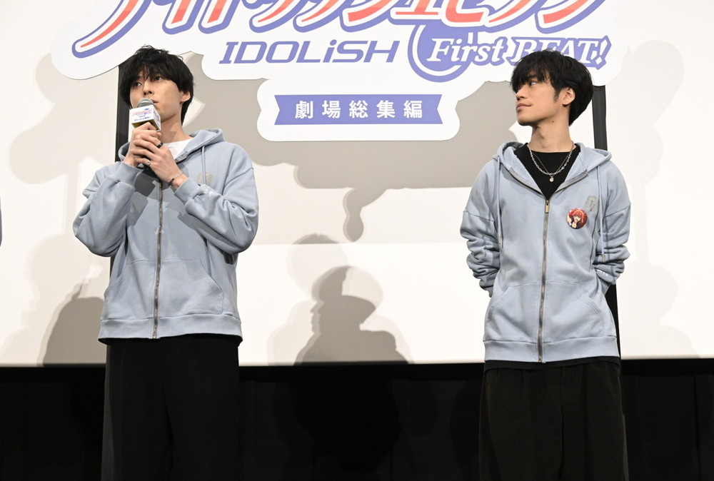 『アイドリッシュセブン』