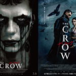 「ザ・クロウ」