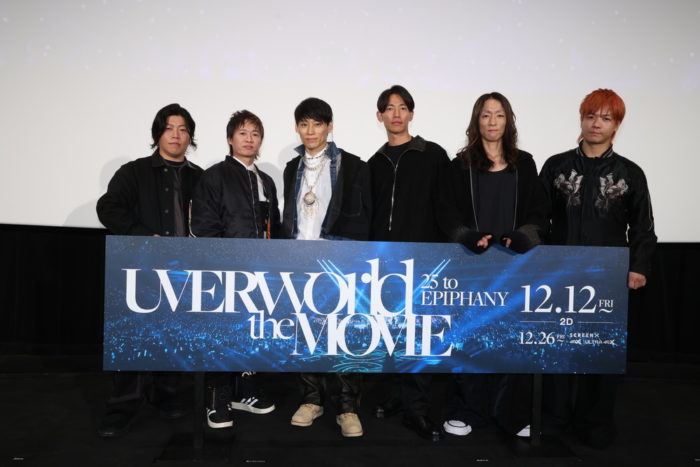 『UVERworld THE MOVIE 25 to EPIPHANY』前夜祭