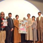 『もしも脳梗塞になったなら』