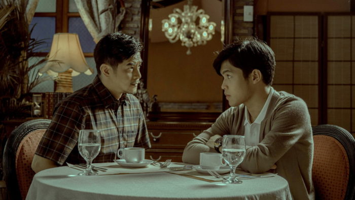 『アバウトアス・バット・ノット・アバウトアス 』