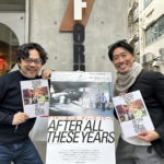 『アフター・オール・ディーズ・イヤーズ』舞台挨拶