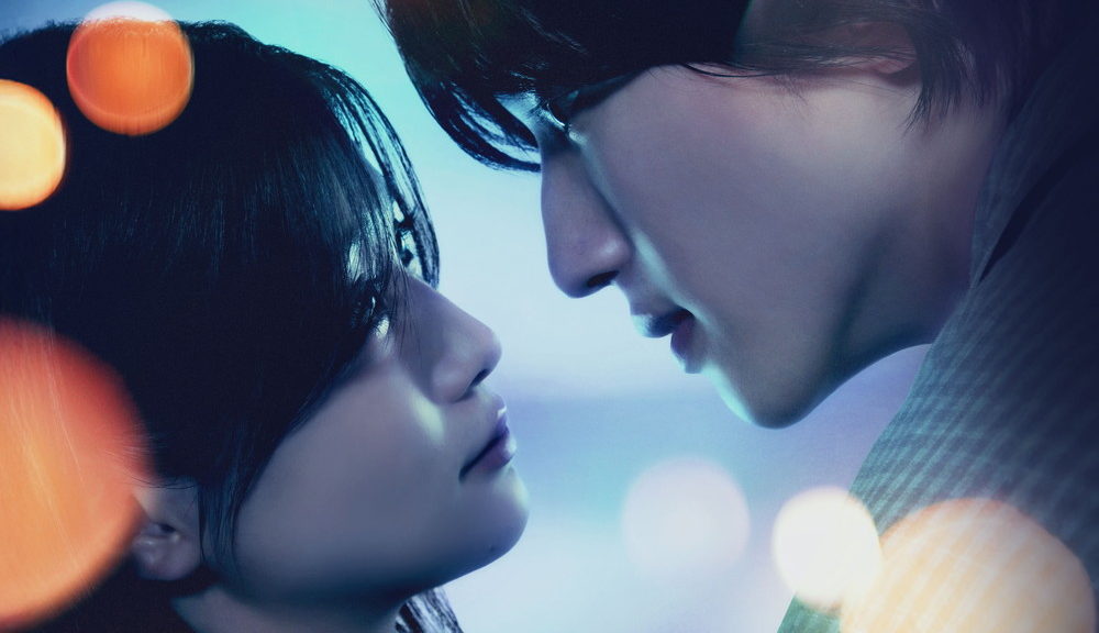 『君が最後に遺した歌』