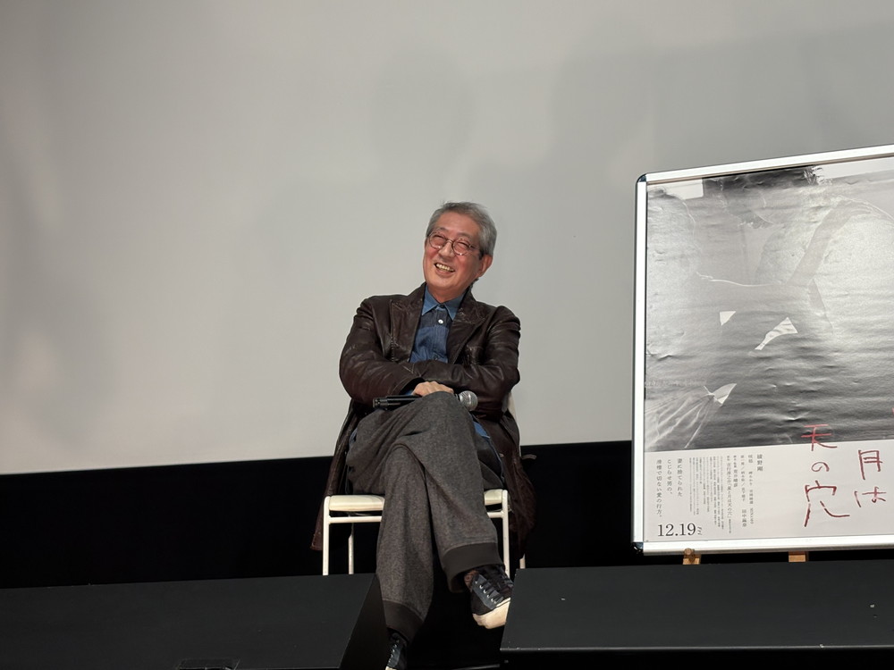 『星と月は天の穴』完成披露上映会