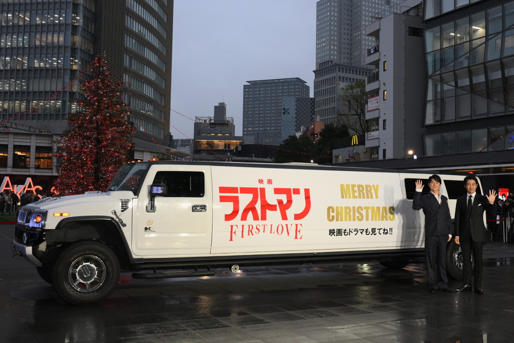 映画ラストマン