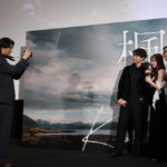 『楓』クリスマス舞台挨拶