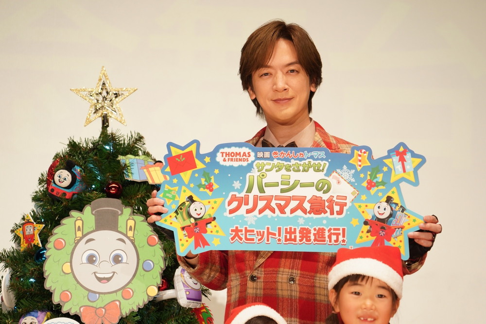 『機関車きかんしゃトーマス サンタをさがせ！パーシーのクリスマス急行』