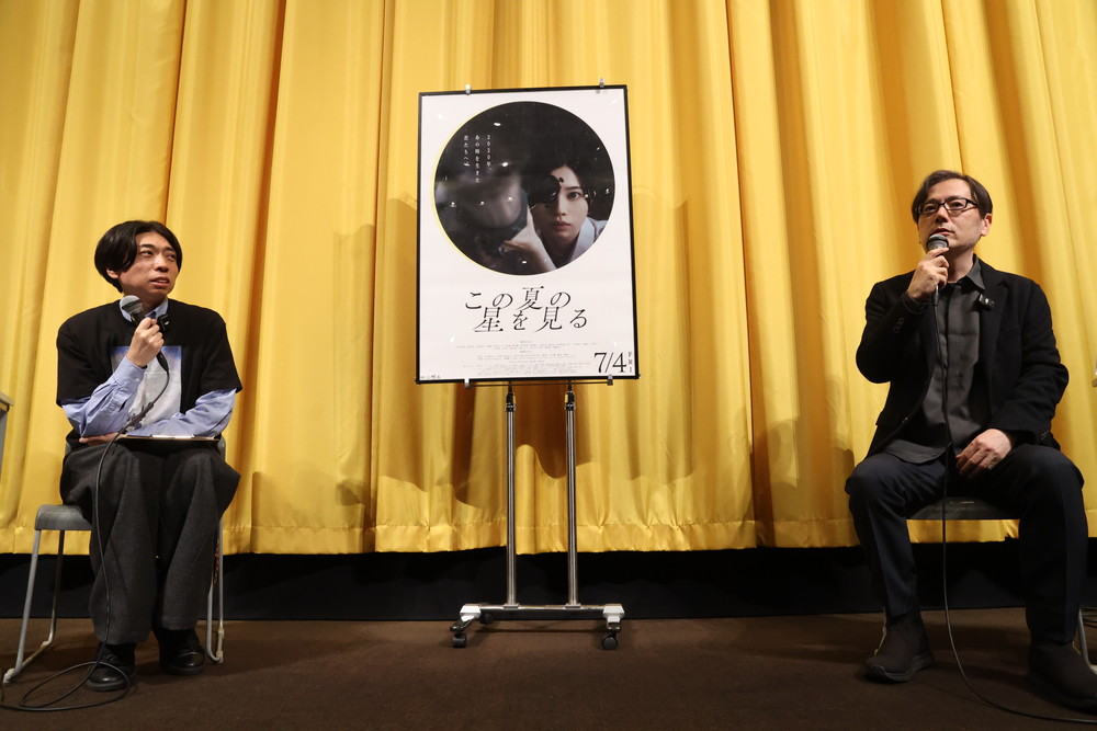 この夏の星を見る