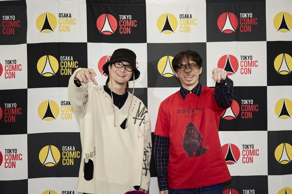 『おさるのベン』