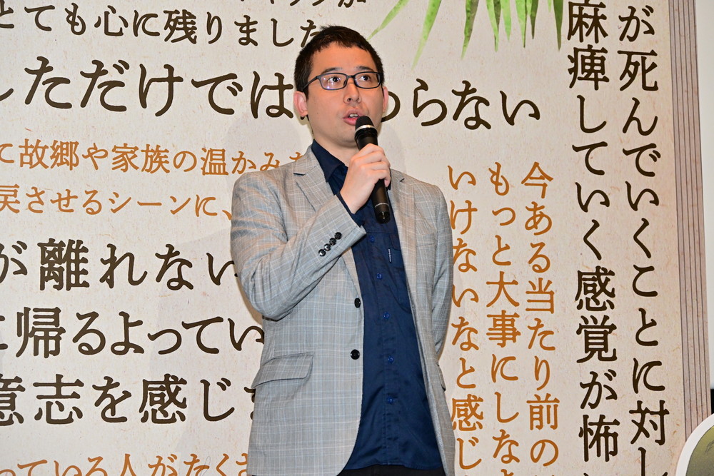 『ペリリュー ー楽園のゲルニカー』初日舞台挨拶