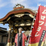 新解釈・幕末伝