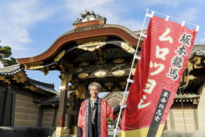 新解釈・幕末伝