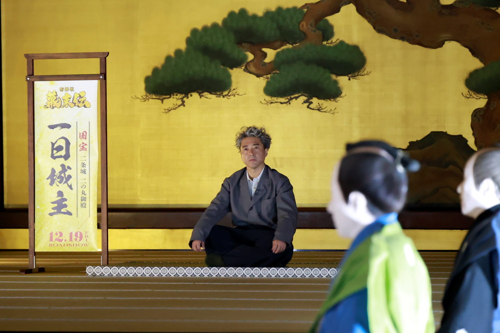 新解釈・幕末伝